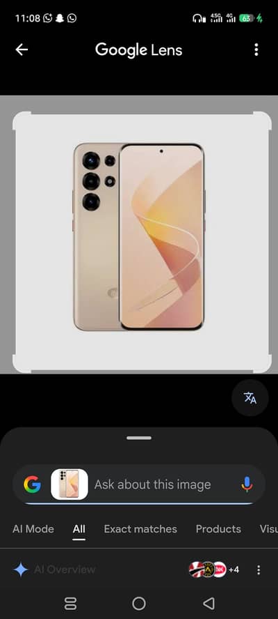 s 26 Altra box opan 30 day use