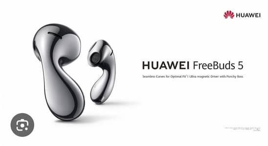 Huawei air buds