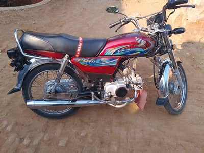 honda cd70 for sail 03266002912