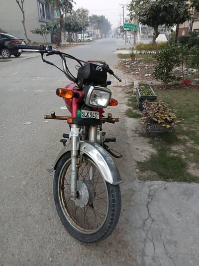 Honda CD 70  For sale 13 model documents clear biometric onspot