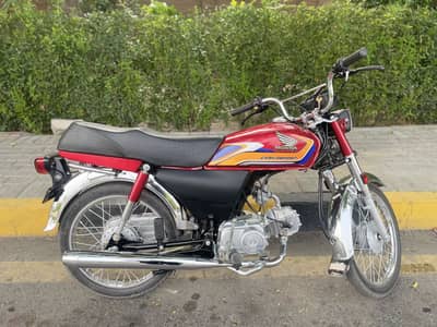 Cd 70 Honda