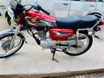 Honda 125 2023