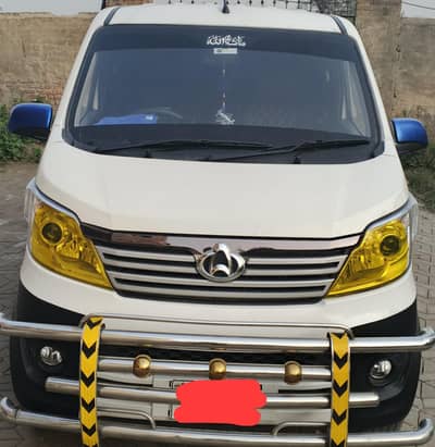 Changan karwan plus