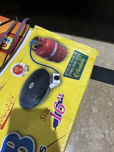 Roti Making Gas Stove/ Tawi Style for Thin Soft Rotis