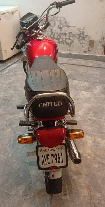 condition A to Z genuine phone number 03074643154