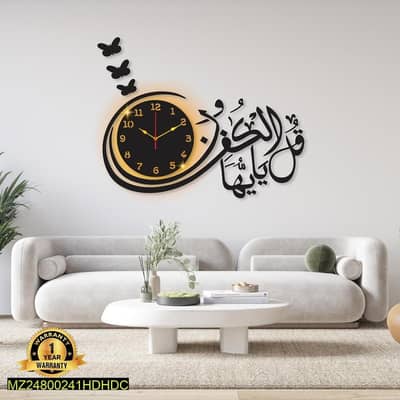 Attractive Wall Clock Designs For Homes And Office