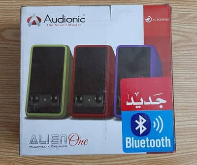 Audionic Alien One Multimedia Speakers (BRAND NEW)