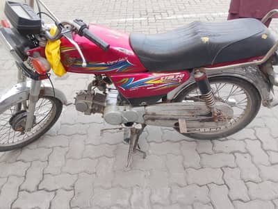 united 2019 03255200801