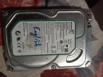 2 TB hard disk