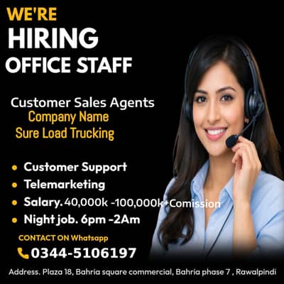 Call Center Jobs | CSR Required | Male & Female | Jobs | Trucking