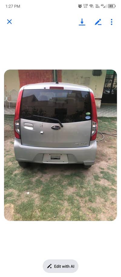 jis ko chahy rabita kry