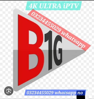 B1G IPTV
