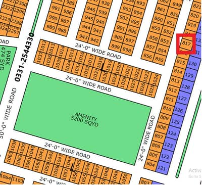 LEASED PLOT FOR SALE IN NORTH TOWN RESIDENCY PHASE 1 GOLD BLOCK