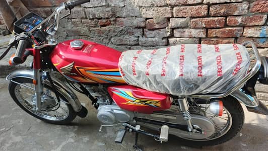 Honda 125 26 model  03048819362