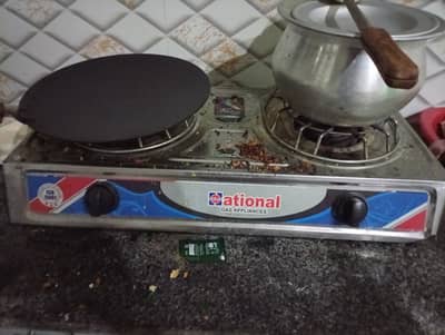 Auto Cholha urgent sale