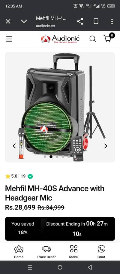 Speaker MH-40 MEHFIL in Rs. 10-K