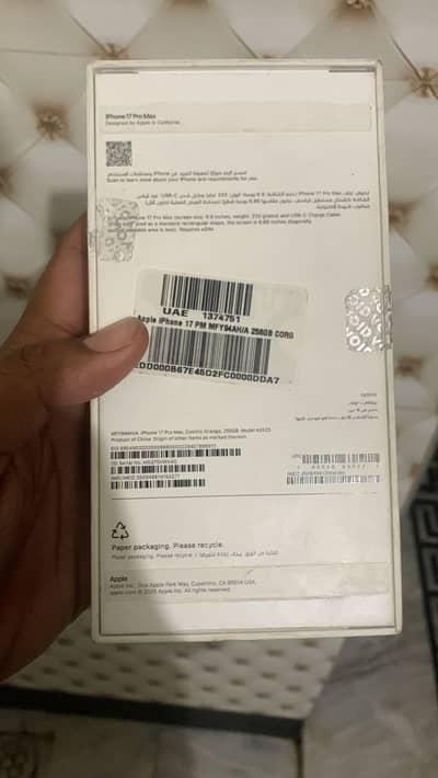 iPhone 17pro max dual eSIM Dubai model