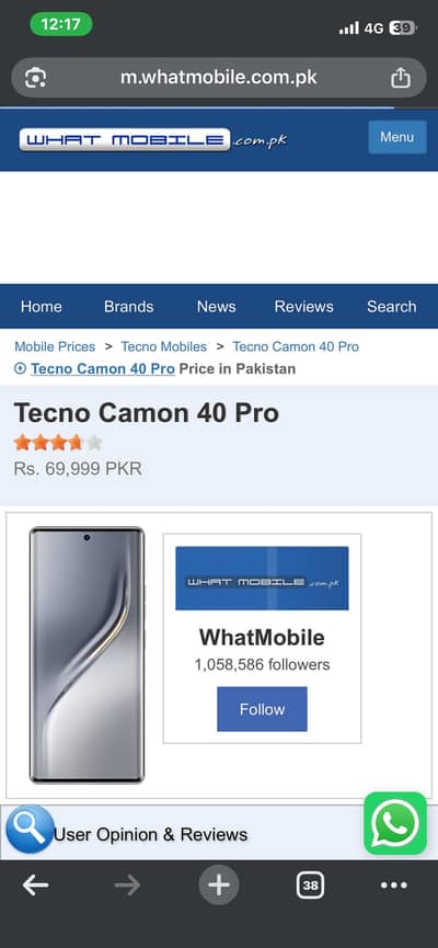 Tecno Camon 40 pro Just box opan