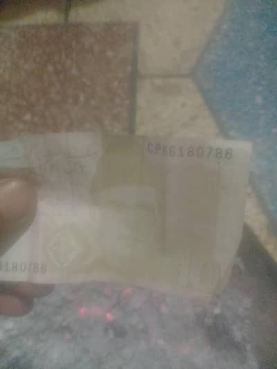 10 rupy ka Note sell