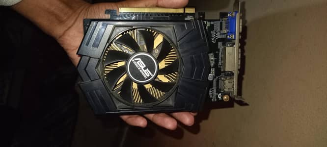 ASUS GTX 750