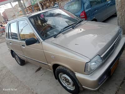 Suzuki Mehran Vxr Model 2015