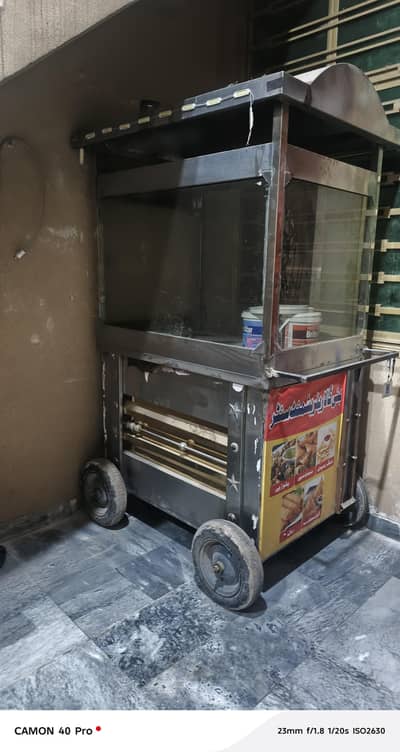 Sell Fast Food Cart Like A brand New Only Serious Buy Contact