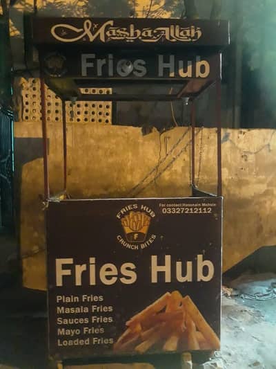 Mukkammal French Fries Set Up