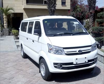 11 Seater Changan APV for Sale