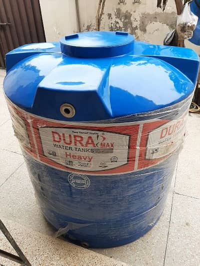 Dura Max Roto Water Tank 300 gallons, with warranty