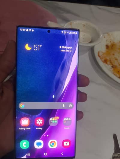 SAMSUNG NOTE 20 ULTRA