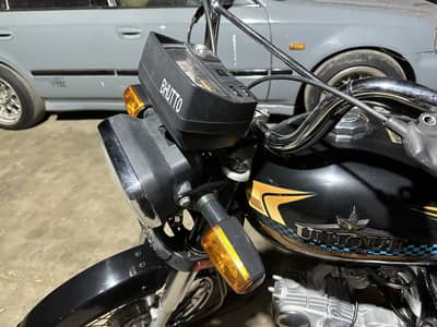 Unique Extreme 70 Plus Gold Edition