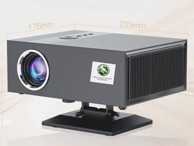 High specification projector