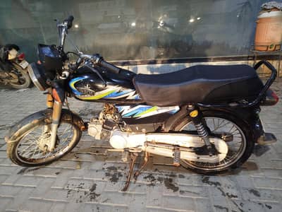 unique 70 good condition