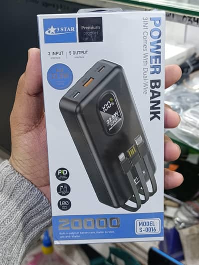Power Bank 20,000 MAH