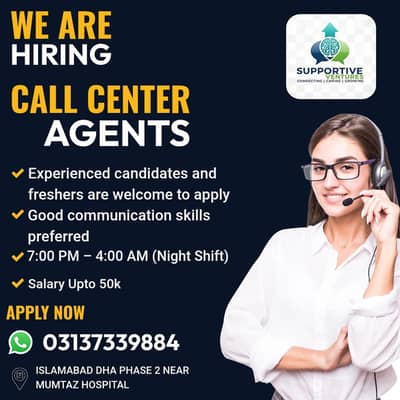 We are Hiring Call center Agent