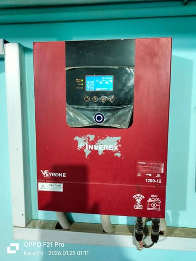 inverter