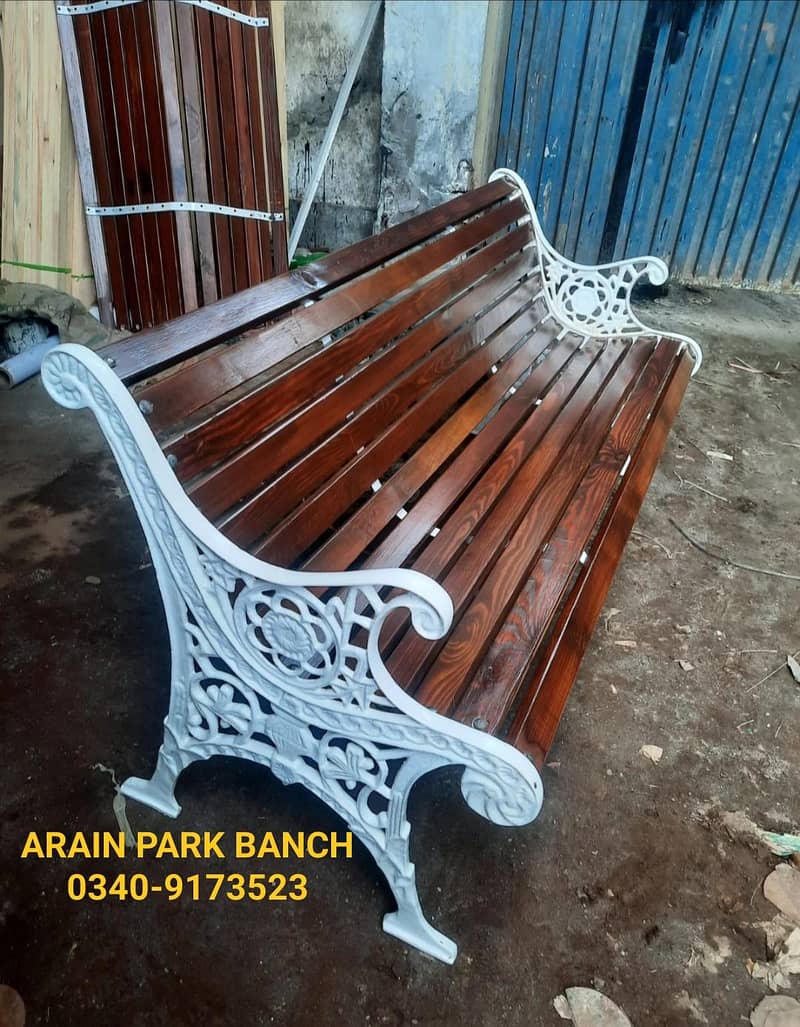 Park banch 1