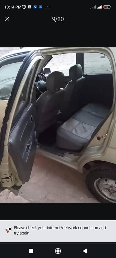 alto vxr 2001 contact number 03170620730