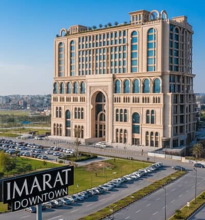 High-Rent commercial Shop rented to a Multinational brand