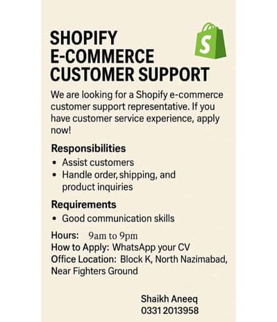 Boys For Office Work urdu calling