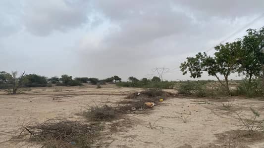 13.32 Acre Form 7 Survey Land