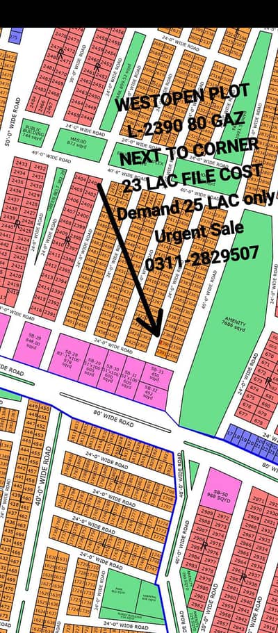 plot for sale 80 Sqyd weet open 25 lac only