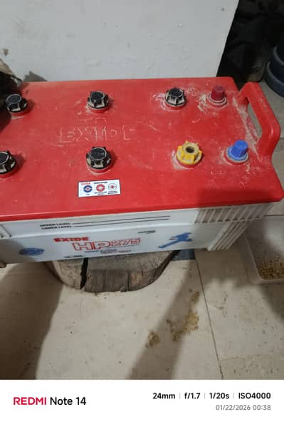 Exide HP 275 200AMP BATTERY