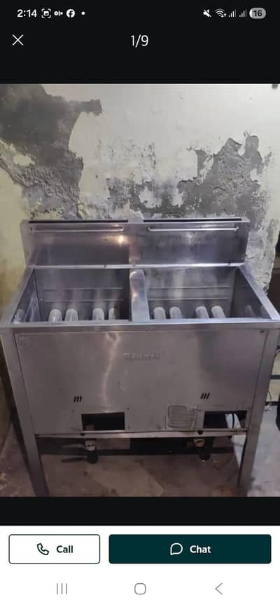 rannai frayar doubal 22/22 litter for all tamprachar metar sth han