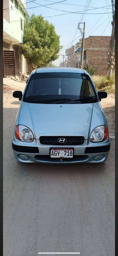 urgent sale , call after 12pm