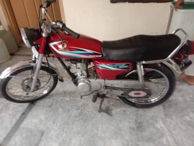 Honda 125 Argent for  sale