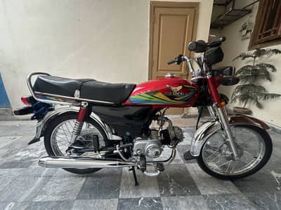 ZXMCO 70cc