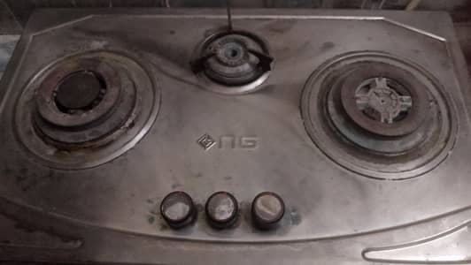 Nasgas stove