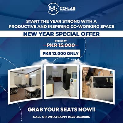  Coworking Space Gulshan-e-Iqbal Block 2 | Seats from 12,000