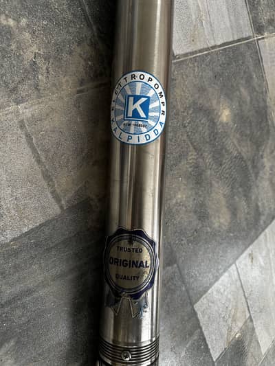 Submersible water pump